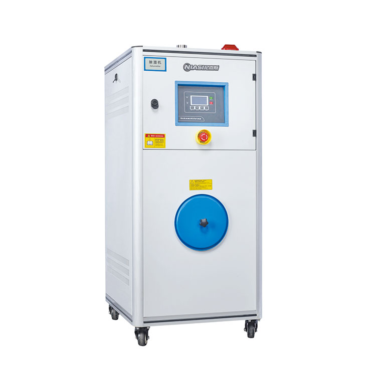 कौन से प्लास्टिक प्रसंस्करण उद्योग प्लास्टिक dehumidification ड्रायर का उपयोग करते हैं